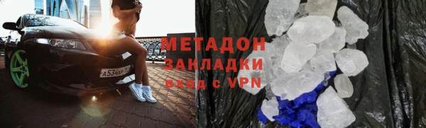 кокаин Алзамай