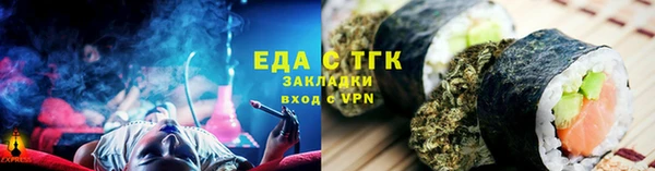 кокаин Алзамай