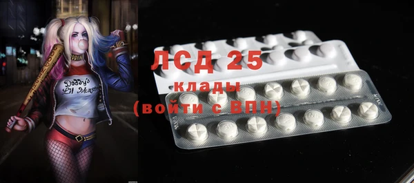 кокаин Алзамай