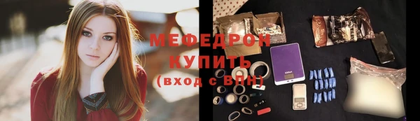 apvp Слюдянка