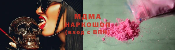 кокаин Алзамай