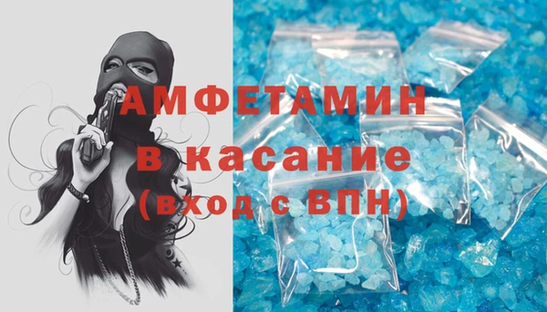 кокаин Алзамай