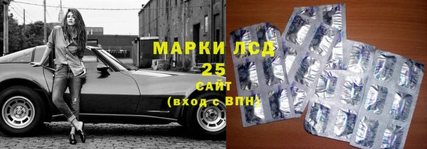 СК Аркадак