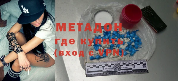 apvp Слюдянка