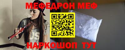 альфа пвп VHQ Тверь