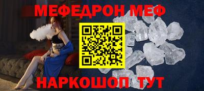 mix Тара