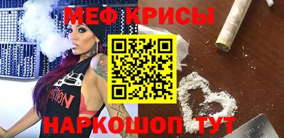 альфа пвп VHQ Тверь