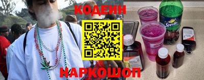 сатива Татарск