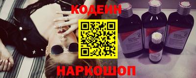 сатива Татарск