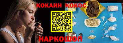 альфа пвп VHQ Тверь