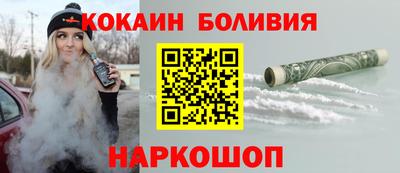 сатива Татарск