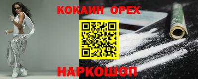 альфа пвп VHQ Тверь
