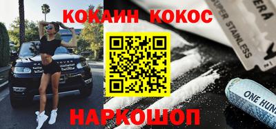 альфа пвп VHQ Тверь