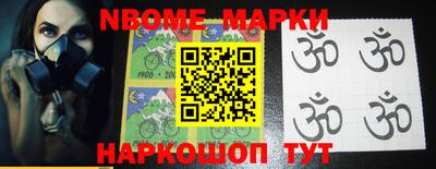 mix Тара