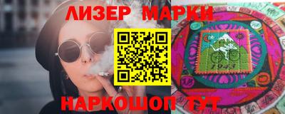 mix Тара