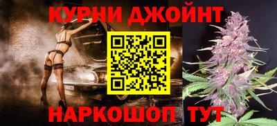 сатива Татарск