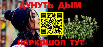 mix Тара