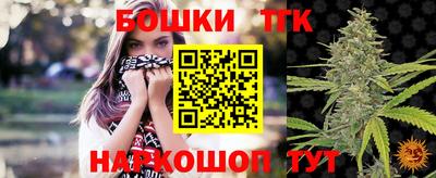 альфа пвп VHQ Тверь