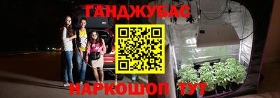 альфа пвп VHQ Тверь