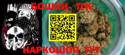 mix Тара
