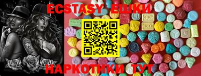 гидропоника Среднеуральск