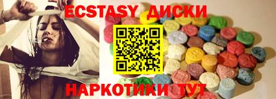 mix Тара
