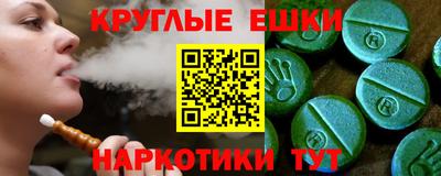 mix Тара