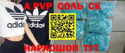 mix Тара