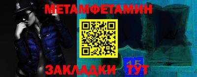 альфа пвп VHQ Тверь