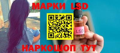 альфа пвп VHQ Тверь