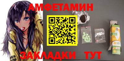 mix Тара