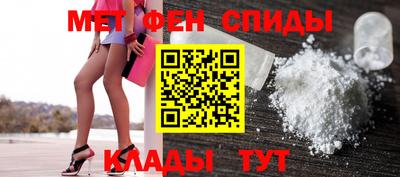 mix Тара