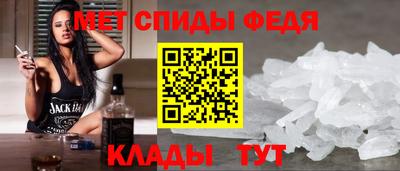 сатива Татарск