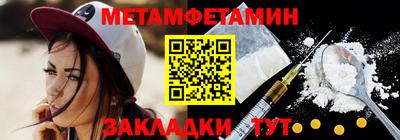 mix Тара