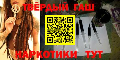 mix Тара