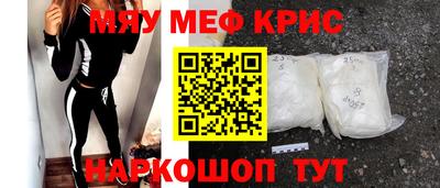 альфа пвп VHQ Тверь