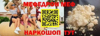 mix Тара