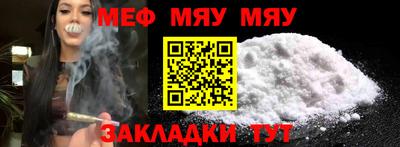 альфа пвп VHQ Тверь