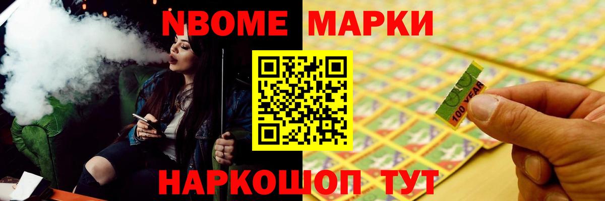 ЛСД экстази кислота Ахтубинск